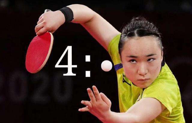 持如此高的 持如此高的