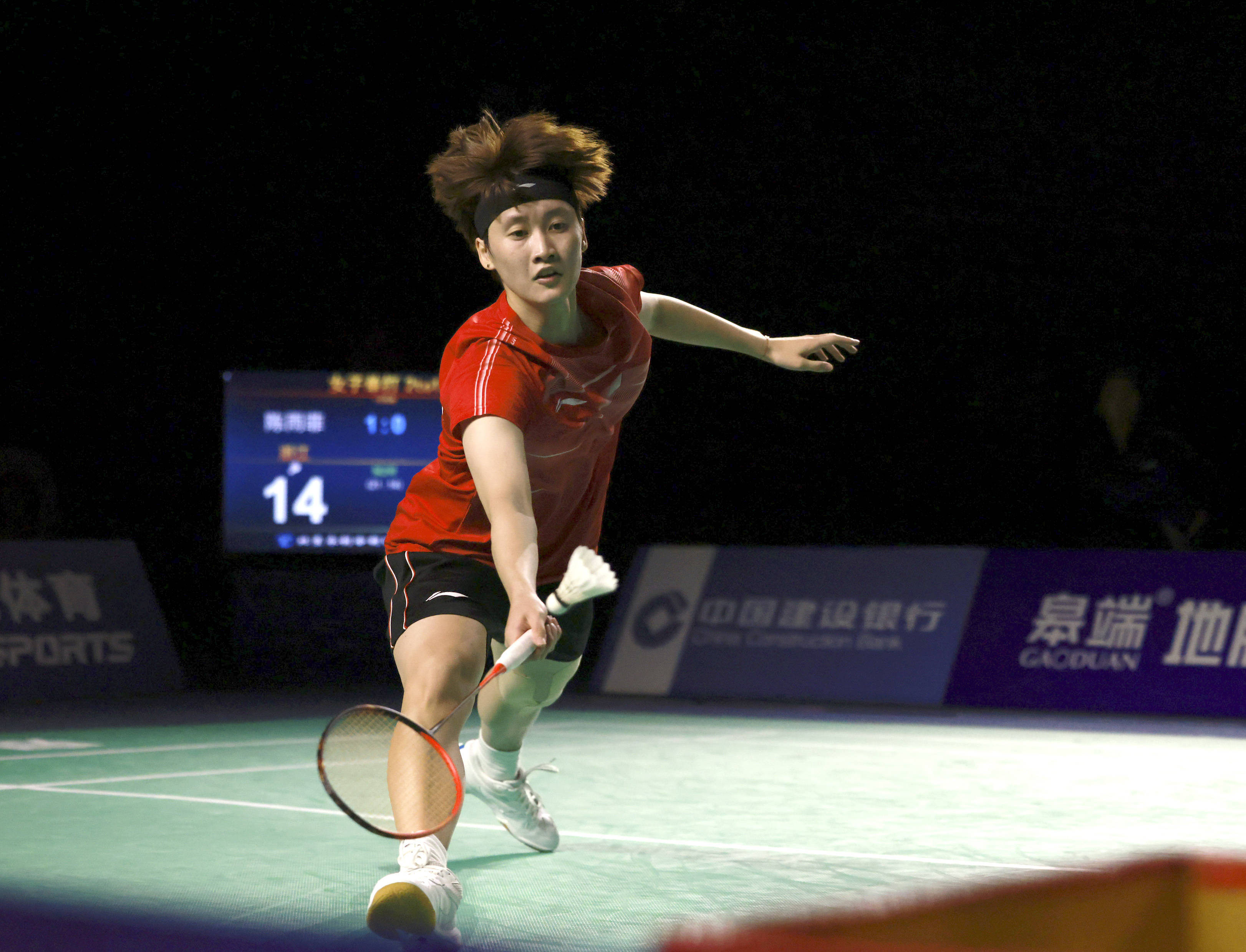 理智的动作 理智的动作