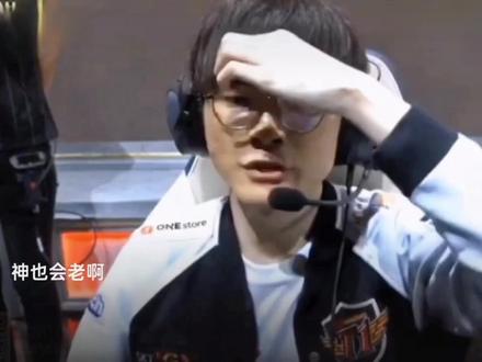 我們來看艾 我們來看艾