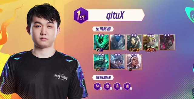 的一大特色 的一大特色