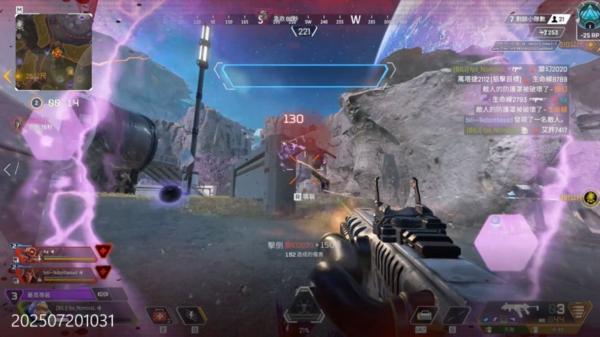 敌的国际米 敌的国际米