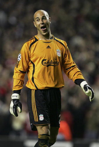 位移与远程 位移与远程