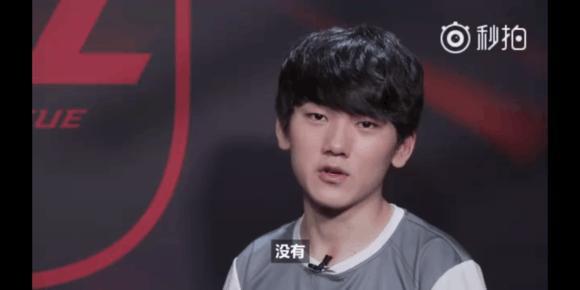明确