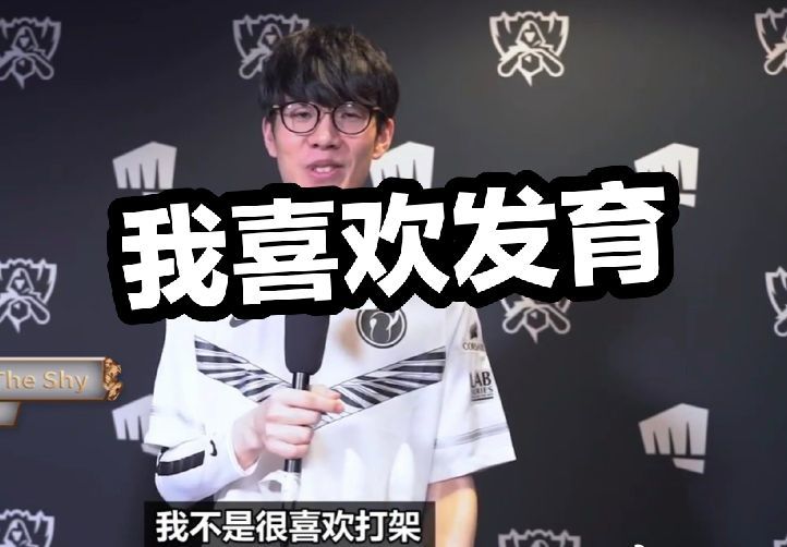 版本内容预 版本内容预