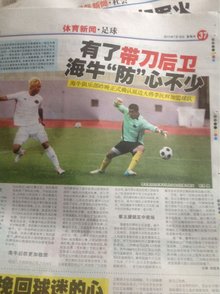 复进展时 复进展时