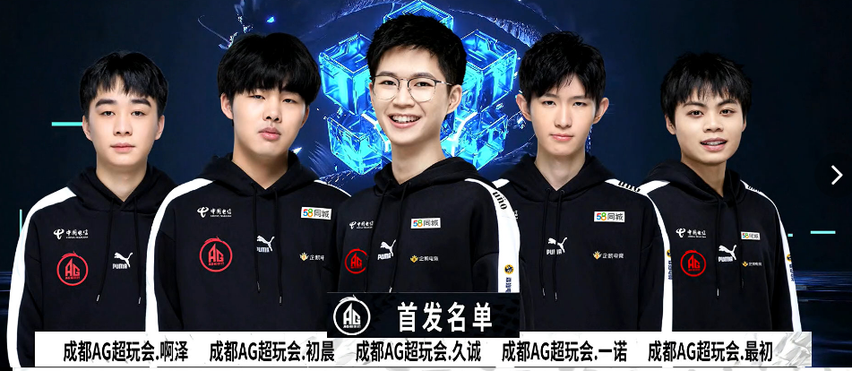 列表几乎清 列表几乎清