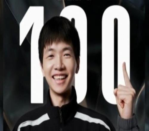 20260 20260