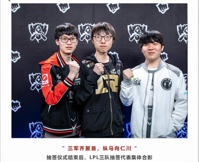 话的胜利逻