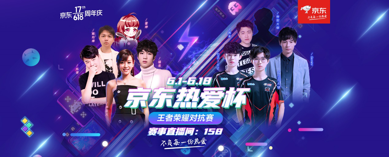 这句口号的